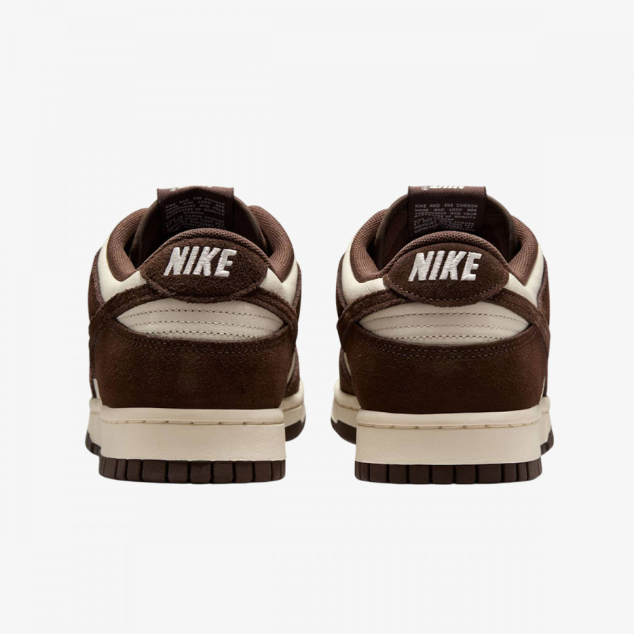 Nike Патики NIKE DUNK LOW RETRO SE