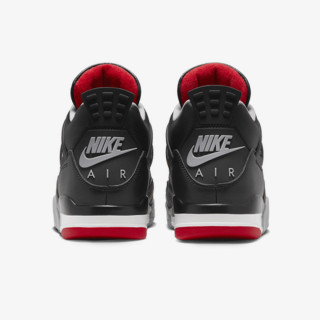 Nike Патики AIR JORDAN 4 RETRO RMSTD 