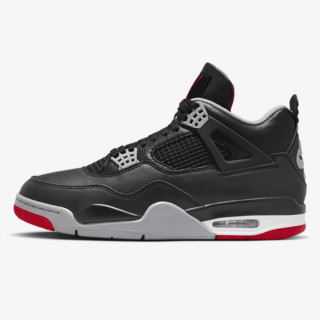 Nike Патики AIR JORDAN 4 RETRO RMSTD 