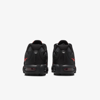 Nike Патики AIR MAX PLUS REM BG 