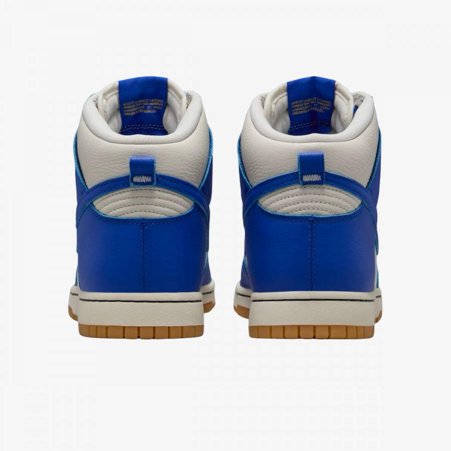 Nike Патики Dunk High Retro 