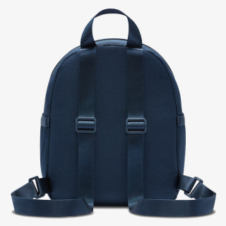Nike Çantë shpine W NSW FTRA MNI BPK-CT CON FA24 