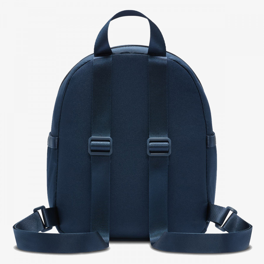 Nike Çantë shpine W NSW FTRA MNI BPK-CT CON FA24 