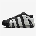 Nike Atlete AIR MORE UPTEMPO LOW 