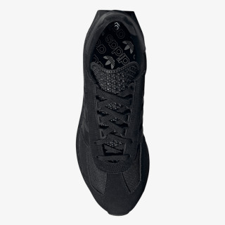 adidas Atlete RETROPY E5 