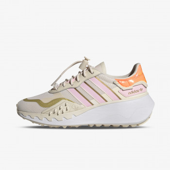 adidas Atlete CHOIGO W 