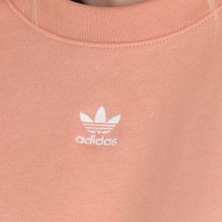 adidas Дуксер Sweatshirt 