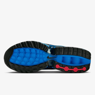 Nike Патики AIR MAX DN SE 