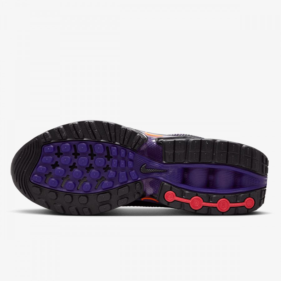 Nike Патики AIR MAX DN SE 