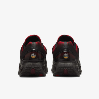 Nike Патики Air Max 