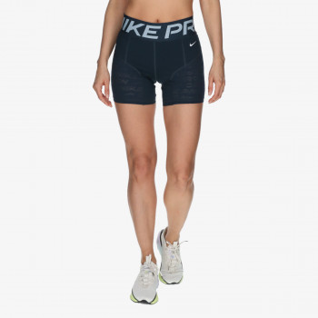 Nike Pantallona të shkurtra W NP DF SCULPT HR 5IN SHORT GG 