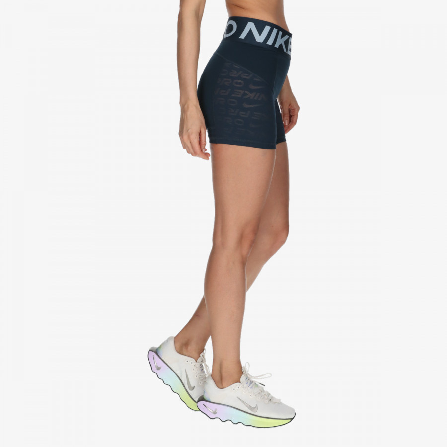 Nike Шорц W NP DF SCULPT HR 5IN SHORT GG 