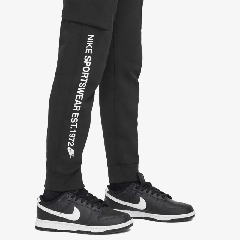 Nike Долен дел тренерки B NSW SI CARGO PANT BB