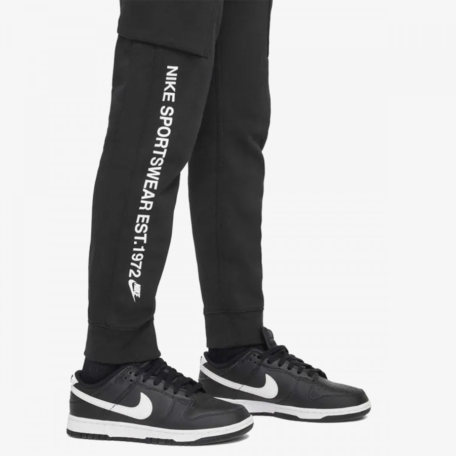 Nike Долен дел тренерки B NSW SI CARGO PANT BB