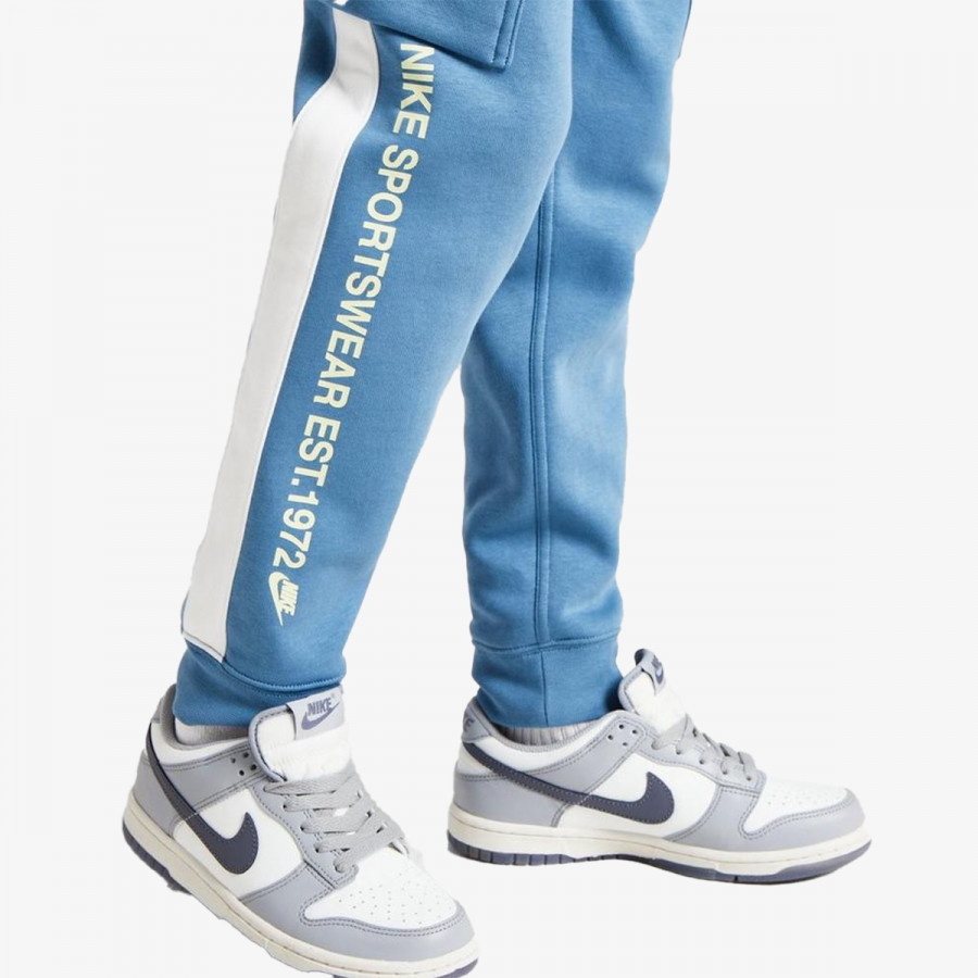 Nike Долен дел тренерки B NSW SI CARGO PANT BB