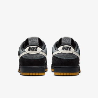 Nike Патики NIKE DUNK LOW RETRO SE ESS+ 