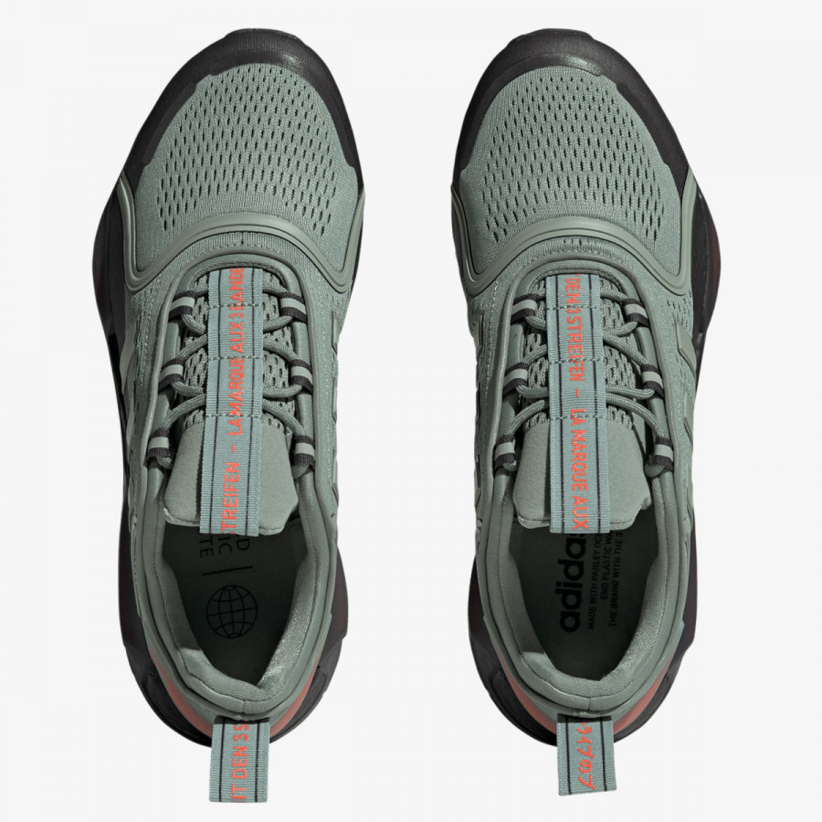 adidas Патики NMD_V3 