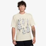 Nike Маица Jordan Holiday 