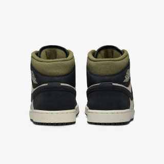 Nike Патики Air Jordan 1 SE 