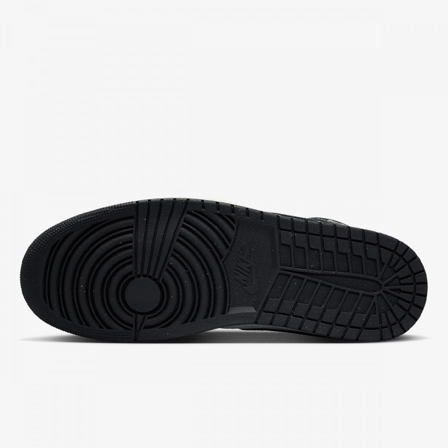 Nike Патики Air Jordan 1 SE 