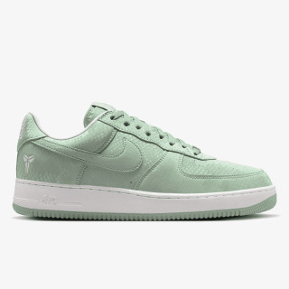 Nike Atlete AIR FORCE 1 LOW / MM 