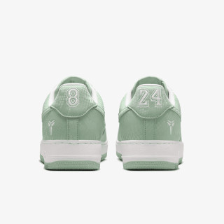 Nike Atlete AIR FORCE 1 LOW / MM 