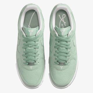 Nike Atlete AIR FORCE 1 LOW / MM 