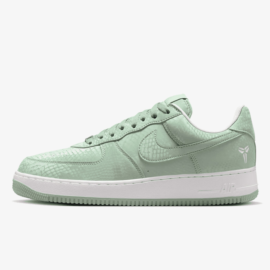 Nike Atlete AIR FORCE 1 LOW / MM 