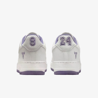 Nike Atlete AIR FORCE 1 LOW / MM 