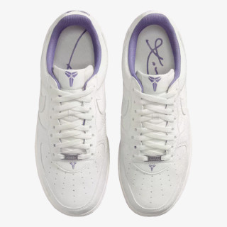 Nike Atlete AIR FORCE 1 LOW / MM 