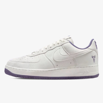 Nike Atlete AIR FORCE 1 LOW / MM 