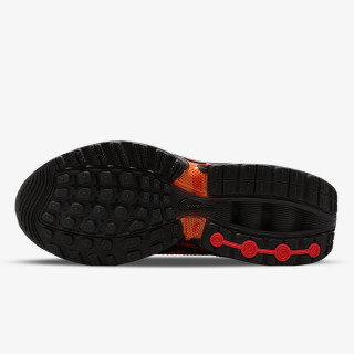 Nike Atlete AIR MAX DN 