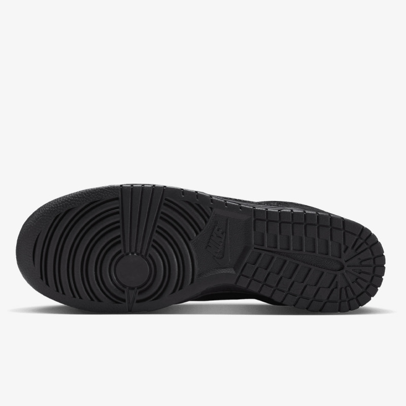 Nike Патики NIKE DUNK LOW RETRO SE NUBUCK 