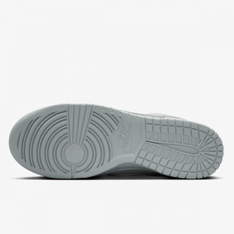 Nike Патики NIKE DUNK LOW RETRO SE NUBUCK 