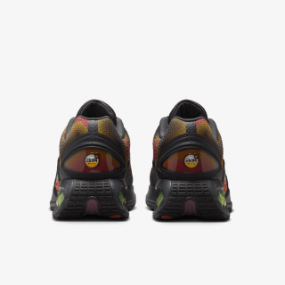 Nike Патики AIR MAX DN NRG 