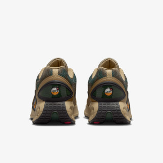 Nike Atlete AIR MAX DN NRG 