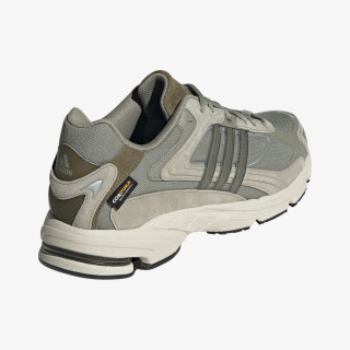 adidas Atlete RESPONSE CL 