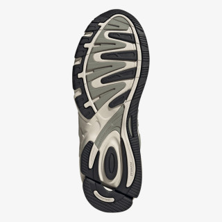 adidas Atlete RESPONSE CL 