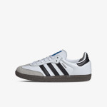 adidas Патики Samba 