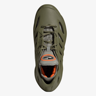 adidas Atlete adiFOM CLIMACOOL 