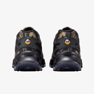 Nike Патики AIR MAX DN8 PRM NRG 