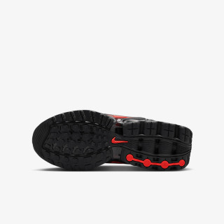 Nike Патики NIKE AIR MAX DN GS 
