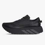 adidas Atlete HYPERBOOST ATR M 
