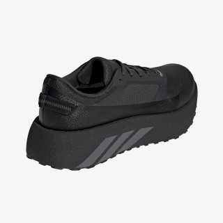 adidas Патики HYPERBOOST ATR M 