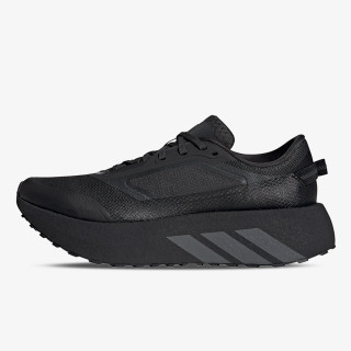 adidas Патики HYPERBOOST ATR M 