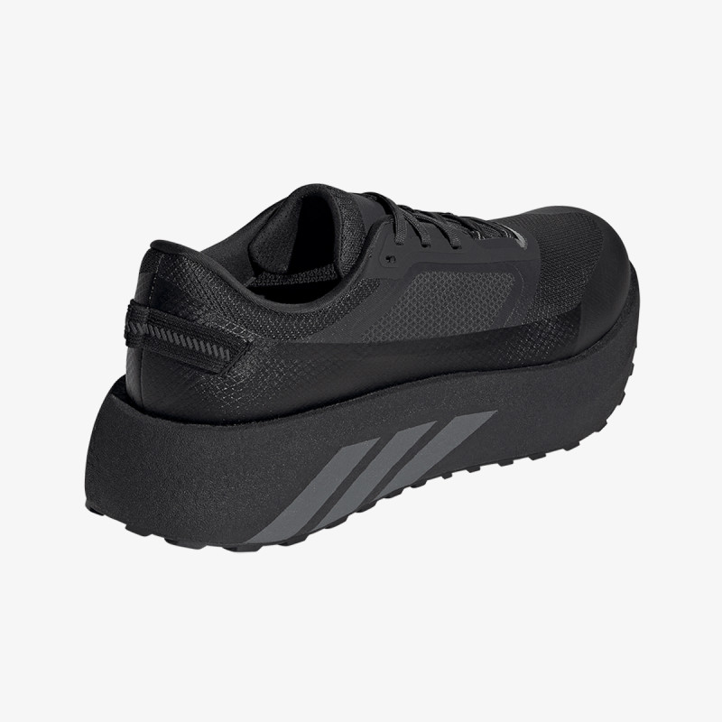 adidas Патики HYPERBOOST ATR M 