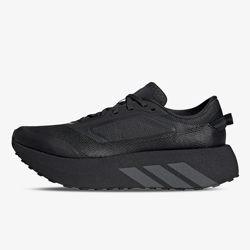 adidas Патики HYPERBOOST ATR M 
