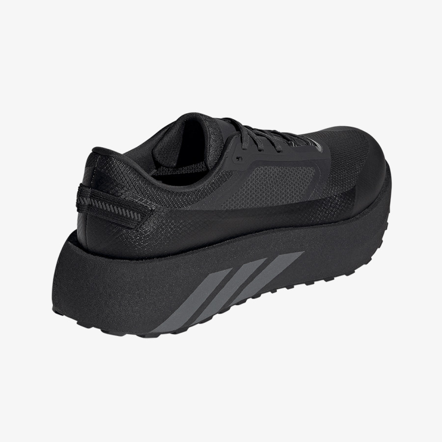 adidas Патики HYPERBOOST ATR M 