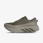 adidas Atlete HYPERBOOST ATR M 