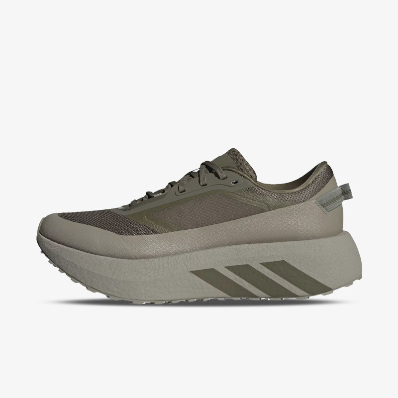 adidas Патики HYPERBOOST ATR M 